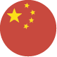 简体中文 flag